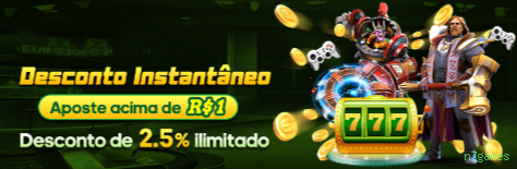 download_Android