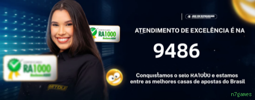 plataforma_界面