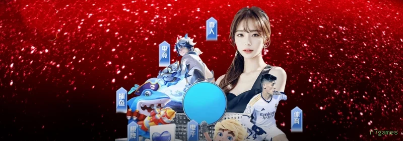 Promoções em Destaque - Bônus Especiais e Cashback